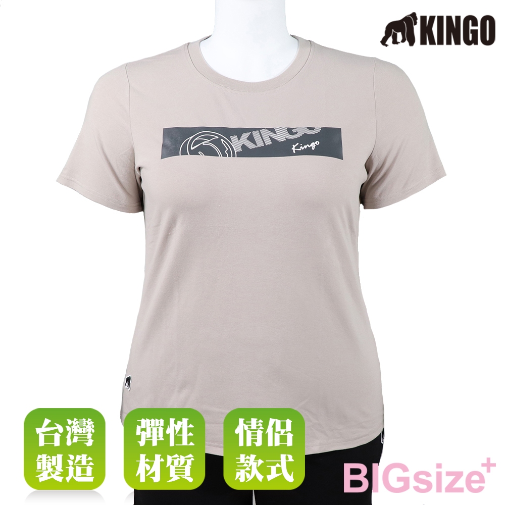 KINGO-大尺碼-女款 圓領T恤-灰卡其-414114