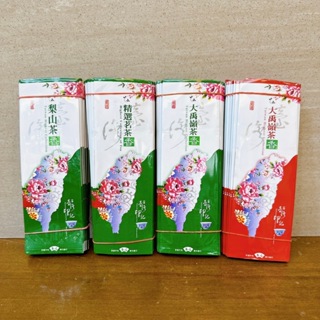 二兩電鍍茶葉真空袋-大禹嶺 梨山 精選茗茶
