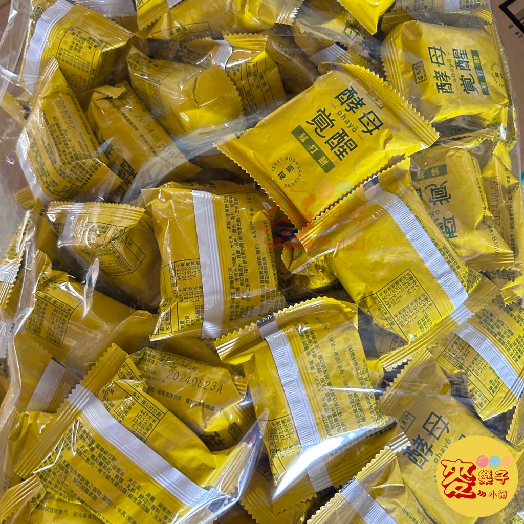 麥樂子小舖X盛香珍 酵母覺醒 蜜糖蘇打餅 3000g 超大包 超划算 零嘴 懷舊零食 餅乾 古早味 超取一單限1包