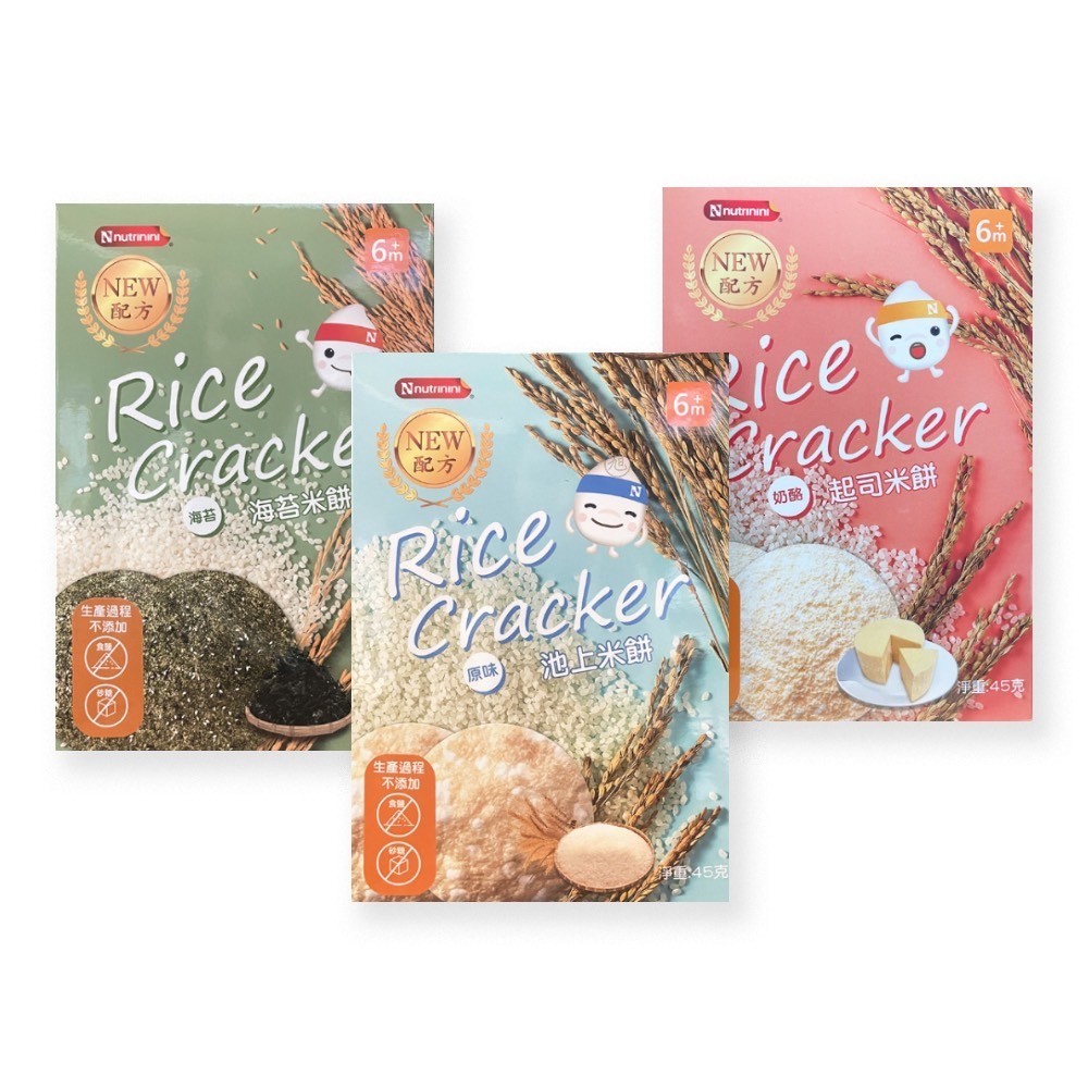 【脆妮妮】池上米餅(原味、海苔、起司）10份裝/盒