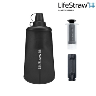 LifeStraw Peak 頂峰軟式水瓶 650ml｜深灰 (ISPO Award 過濾水瓶 可折疊越野跑 登山健行