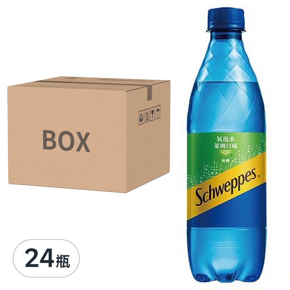 全新現貨 Schweppes舒味思萊姆氣泡水500ml*24入/箱 單筆訂單限購1 特惠出清