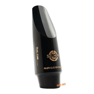 【偉博樂器】法國 SELMER 中音薩克斯風 吹嘴 Jazz Flow Alto Sax 爵士 流行 膠嘴
