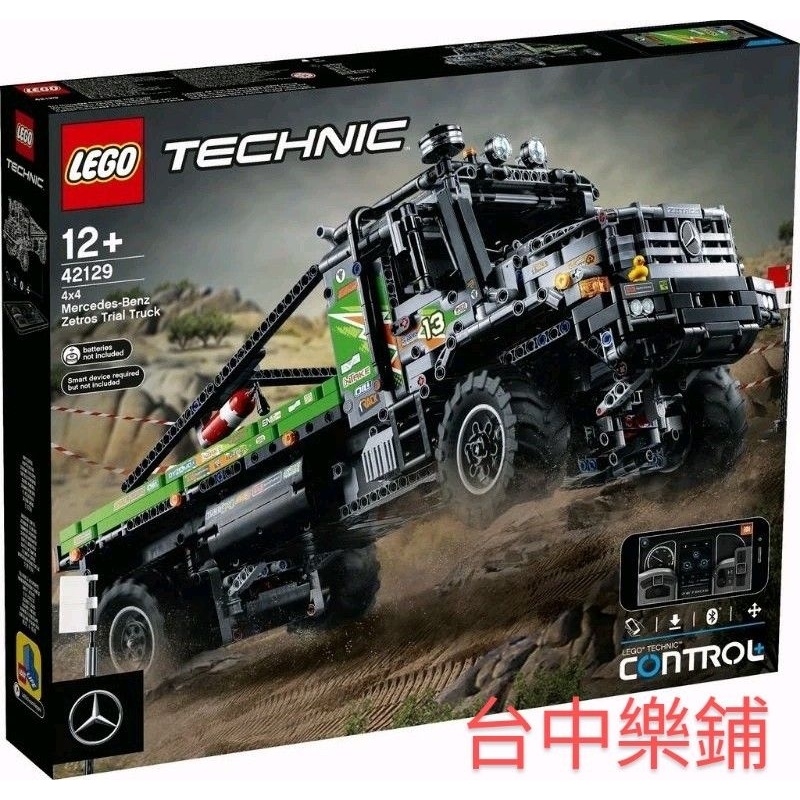[台中可自取] ⭕現貨⭕樂高 LEGO 42129  4x4 賓士 Zetros 卡車 貨卡 貨車 科技 TECHNIC