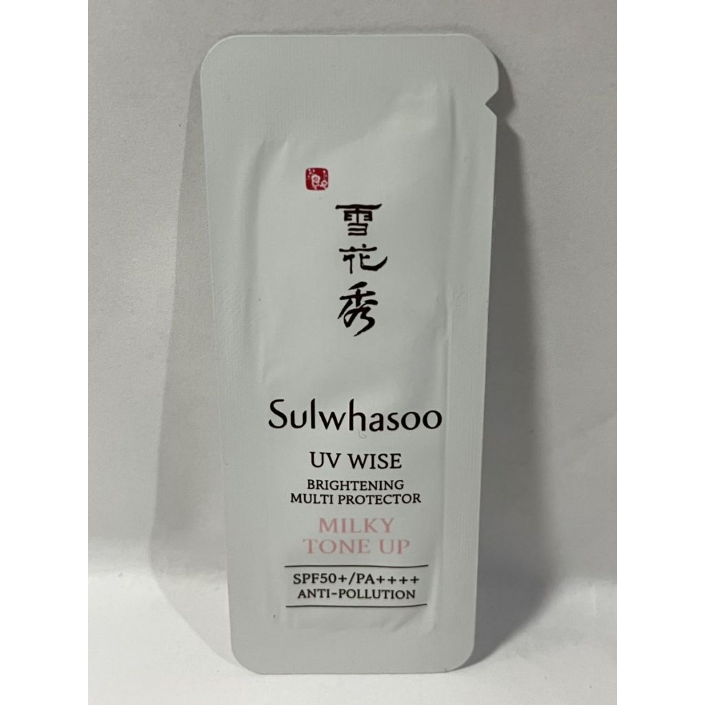 Sulwhasoo 雪花秀 超輕感淨白UV防護霜 No.2 SPF50+(試用包) 1ml