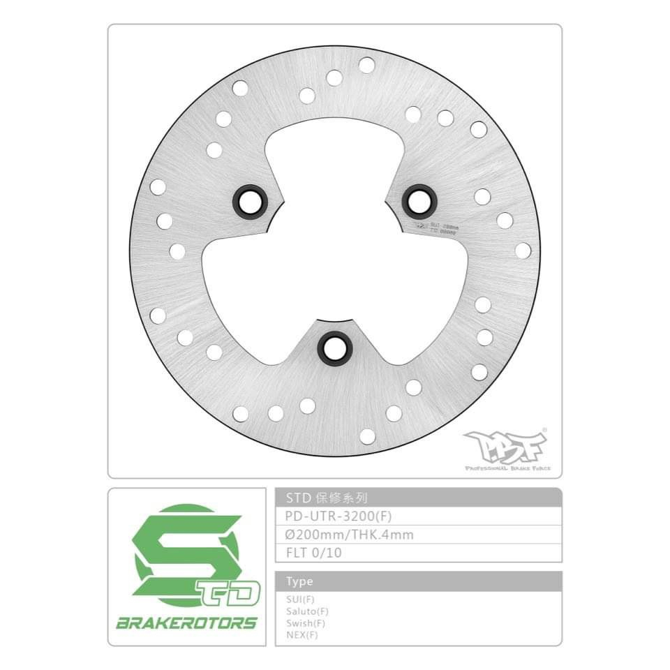 [J.M傑米車藝] PBF 暴力虎 suzuki SUI 200mm 前固定碟盤 保修碟盤