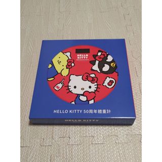 Hello Kitty 50周年紀念版 電子液晶 體重計 全新