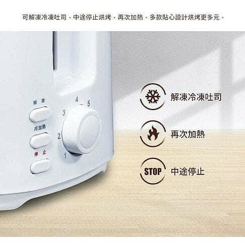 全新‼️【聲寶SAMPO】 烤麵包機TR-SC65C 另售: HD9642