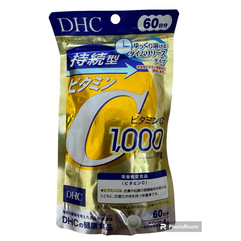 日本購買DHC持續型為他命C長效型60日份