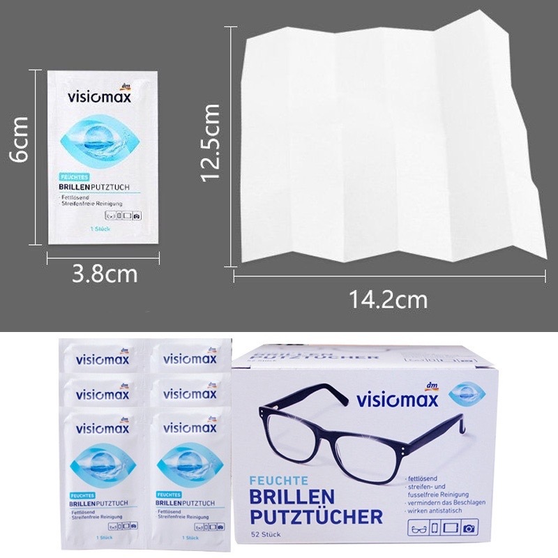德國原裝 DM Visiomax 擦拭布/眼鏡布 一次性 拋棄式 眼鏡 螢幕去汙 隨身攜帶