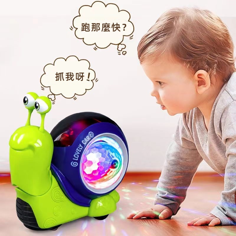 台灣熱賣 電動小蝸牛 安全材質 萌趣造型 自帶燈光音樂 聲光玩具車  玩具 幼兒玩具  自動玩具車 小孩玩具
