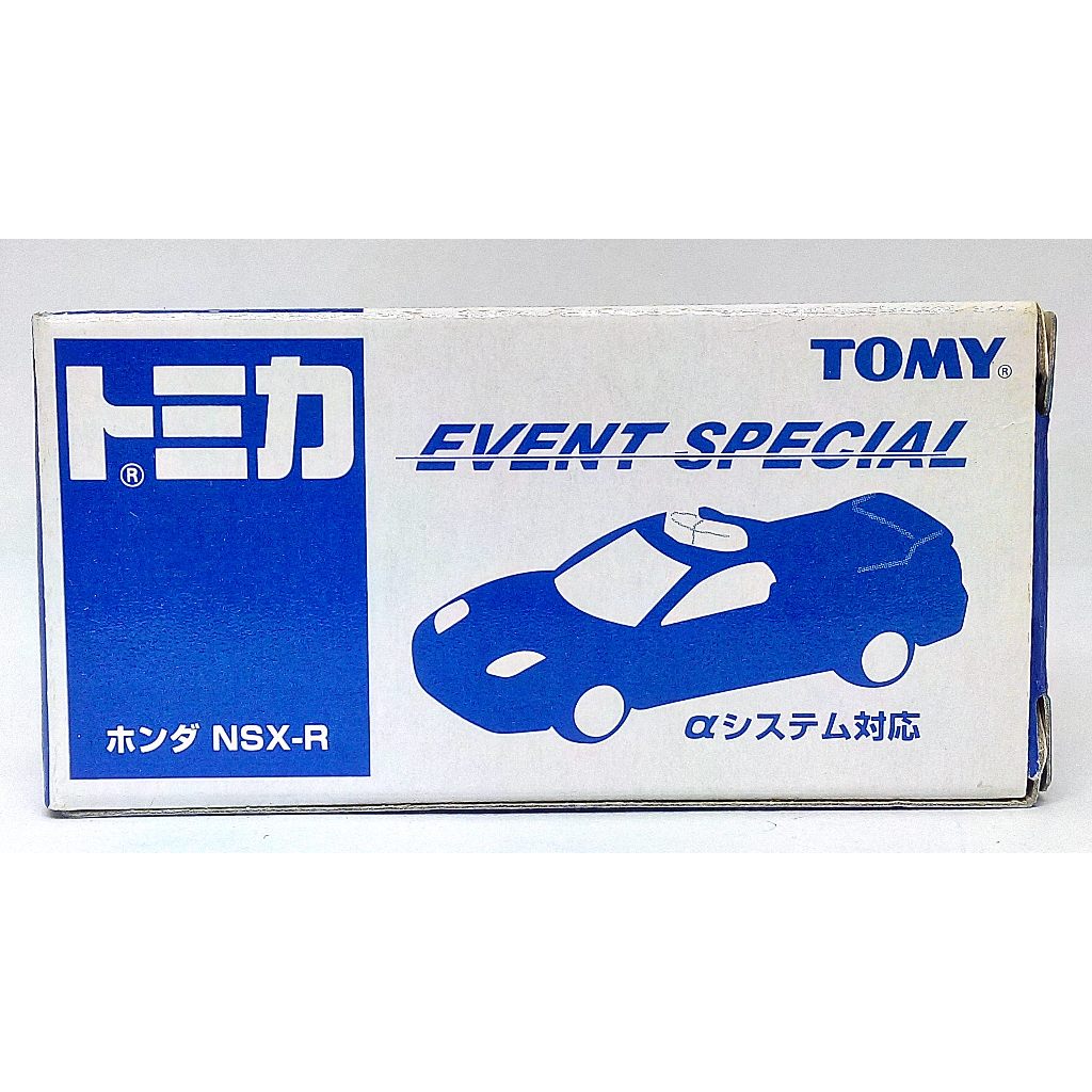 TOMY TOMICA 舊藍標 會場限定 非賣品 本田 HONDA NSX-R 警車