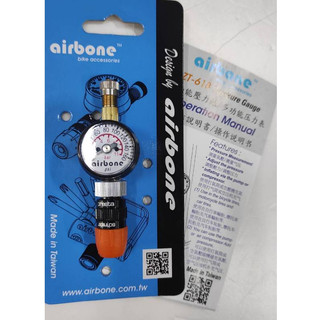 台灣精品airbone ZT-618多功能氣壓計/胎壓表/壓力錶-測量氣壓達160PSI