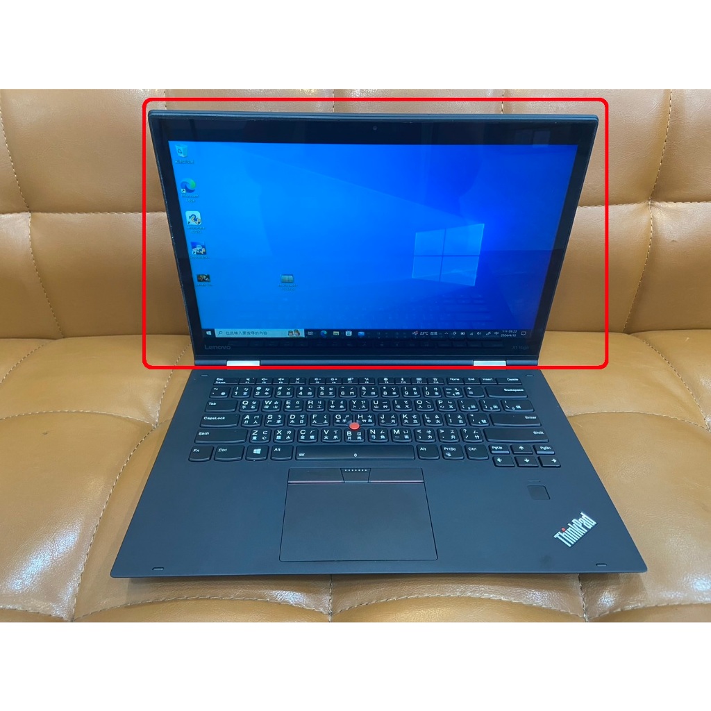 【艾爾巴二手】聯想 ThinkPad X1 Yoga i7-7600U 16G/512G 黑#二手筆電#板橋店R1HPZ