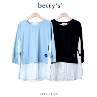 betty’s專櫃款(41)假兩件條紋拼接圓領上衣(共二色)