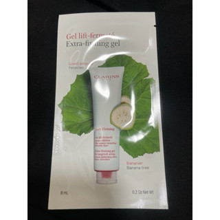 CLARINS區域性加強緊實凝膠