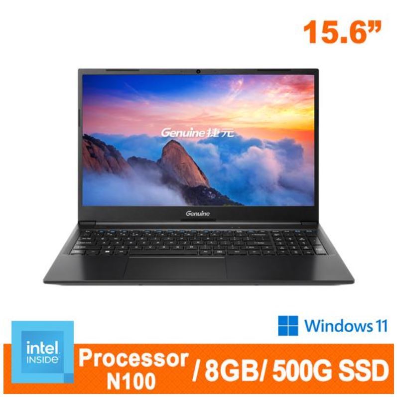 Genuine 捷元 15X 輕薄 文書 筆記型電腦 13代 CPU(N100) 8GB/500G Win11 Pro