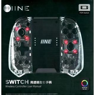 任天堂 SWITCH NS OLED 良值 無線控制器 JOYCON 左右手把 把手 充電握把 連發 透明 L797臺中