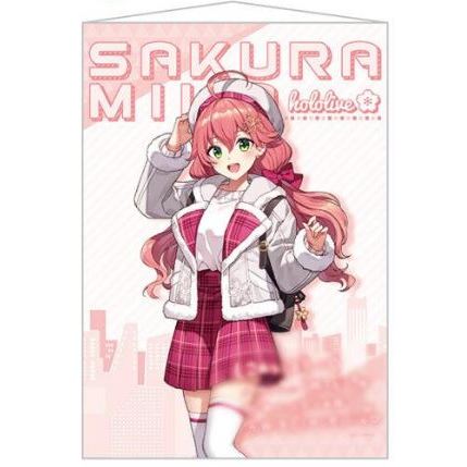 【WAT現貨】hololive 櫻巫女一番賞 櫻巫女掛軸 掛軸 日本lawson一番賞 羅森 一番賞 複製留言