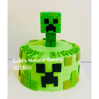 寇比造型蛋糕 麥塊 造型蛋糕 苦力怕 生日蛋糕 蛋糕 minecraft