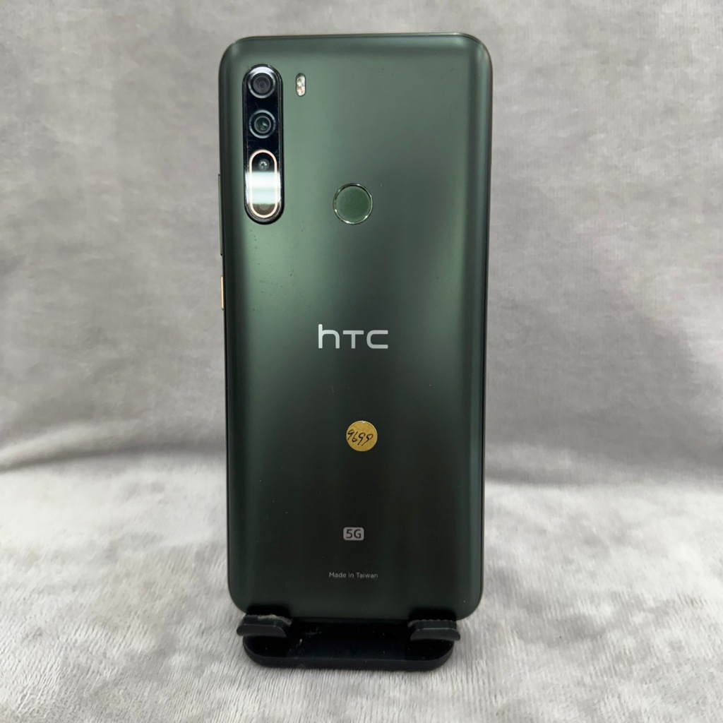 【宏達電5G手機】HTC U20 5G 綠 256G 6.8吋 宏達電 手機 二手 台北 師大 可自取 9699