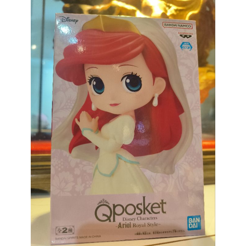 春日鋪復古玩具-日版 Qposket 小美人魚 迪士尼。DisneyRoyal Style 小美人魚公仔