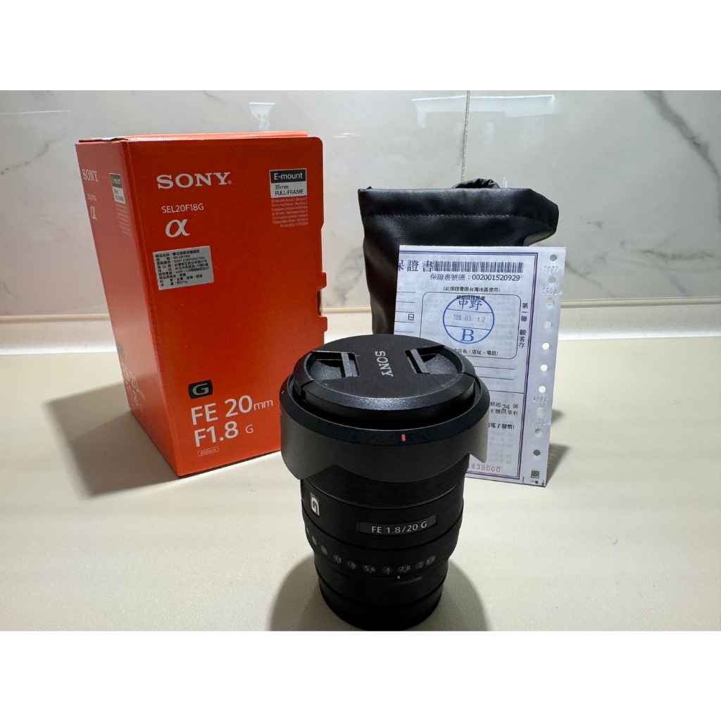 SONY FE 20mm F1.8 G  廣角大光圈 （SEL20F18G)