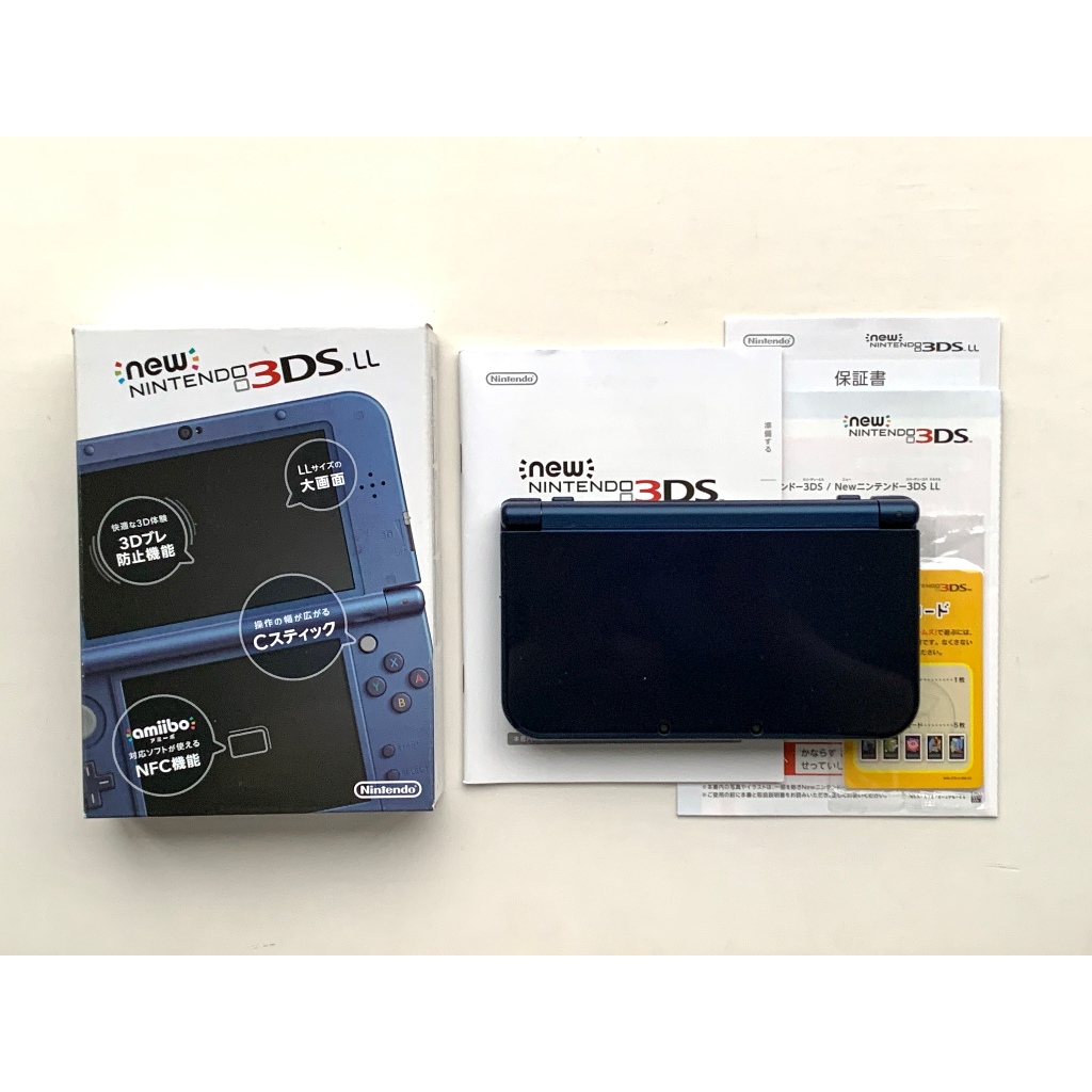 玩界村｜New 3DS LL 近全新盒單完整主機11.17官方系統最新改機 日規 任天堂 N3DSLL 寶可夢銀行 新大