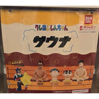BANDAI 蠟筆小新三溫暖公仔 阿呆 園長 三溫暖扭蛋