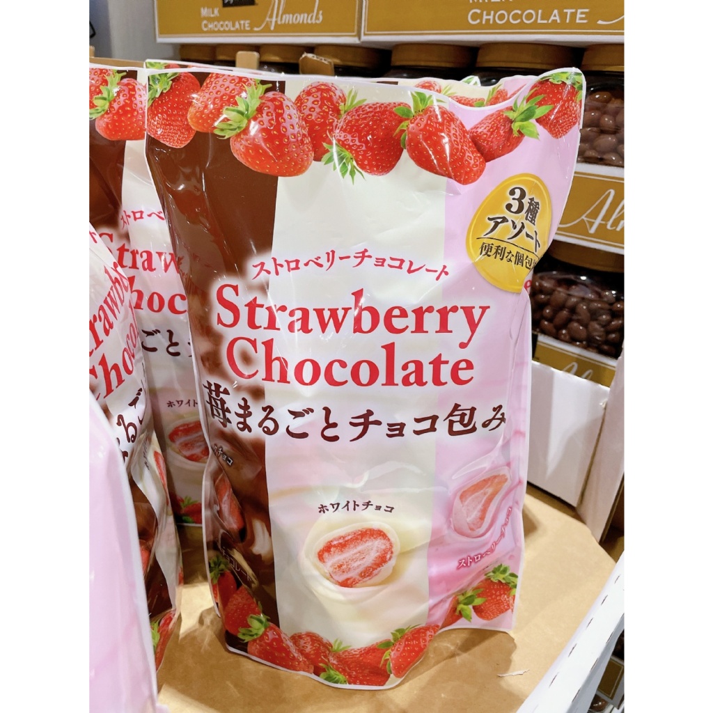 【新賣場衝評價！】COSTCO代購｜綜合草莓巧克力