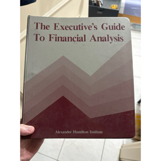 經濟學 the executives guide to financial analysis