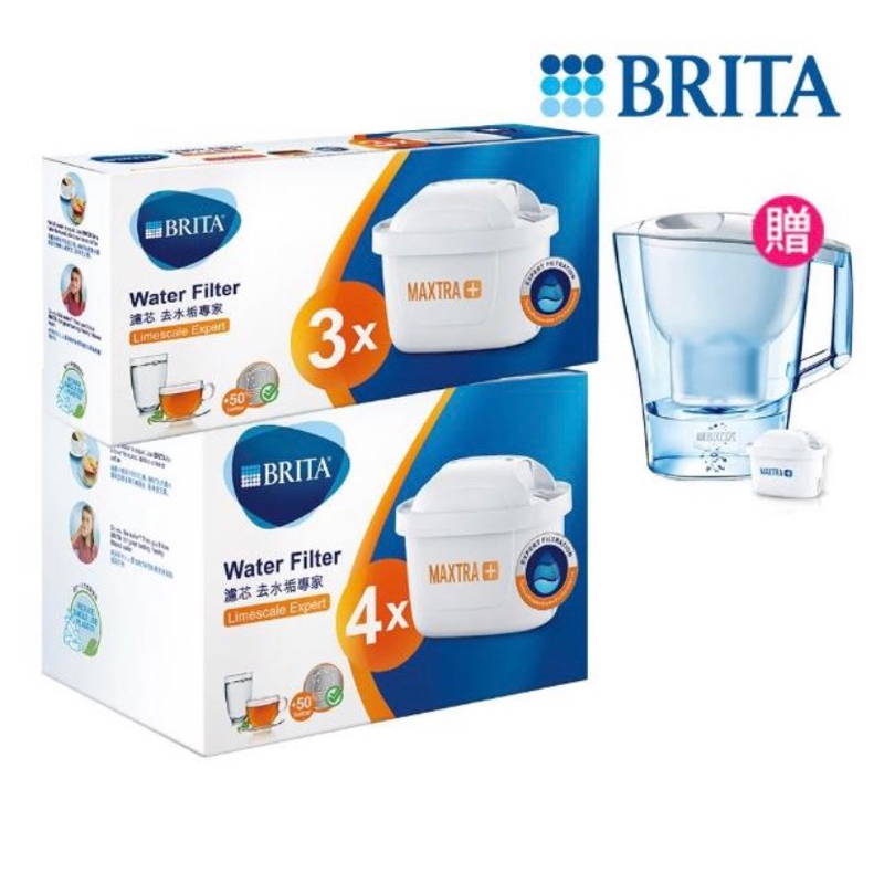 BRITA 7入去水垢濾芯+加碼送愛奴娜Aluna XL濾水壺(共1壺8芯)