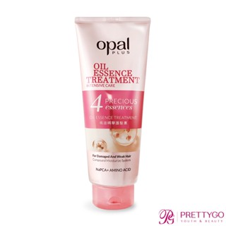 【2024新版焗油】OPAL 澳寶 PLUS 焗油精華護髮素髮膜(400ml)【美麗購】