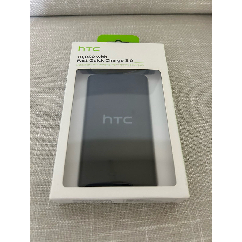 【二手新品】HTC QC 3.0快充行動電源(USB Type-C) 【商品型號：BB G1000】