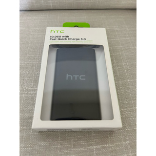 【二手新品】HTC QC 3.0快充行動電源(USB Type-C) 【商品型號：BB G1000】