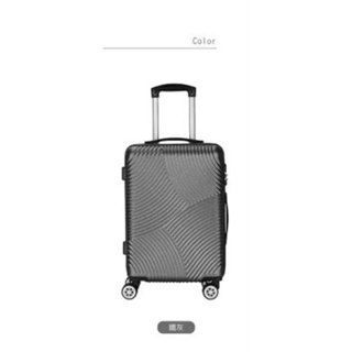 全新 行李箱 24吋 luggage suitcase 密碼鎖 飛機輪