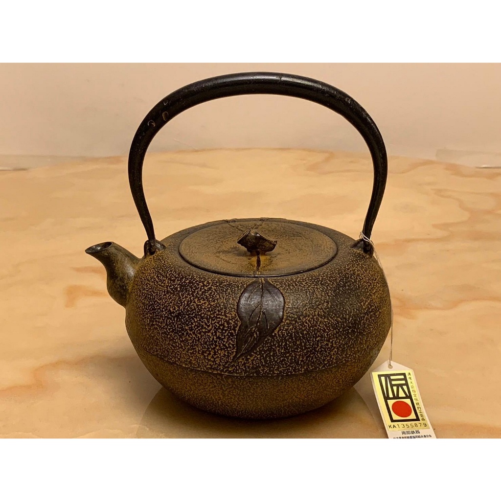 【珍華堂】日本南部鐵壺-名鑄造師(及川寬治)作-柚子平丸形-使用過幾次