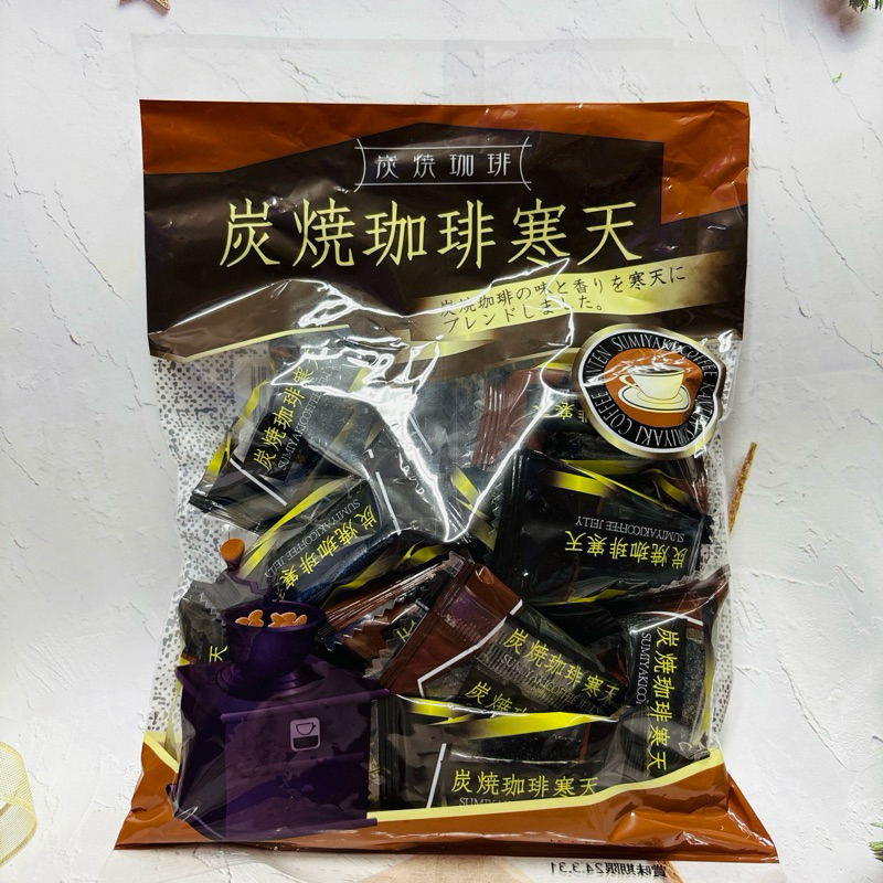 ［出清良品］日本  小林製果  炭燒咖啡風味軟糖190g/ 黑糖昆布寒天（效期到2024.3.31，請確認了效期再下單）