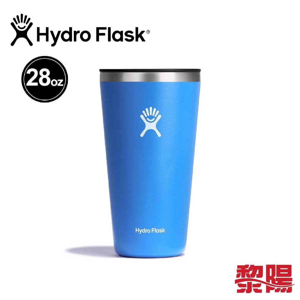Hydro Flask 美國 28oz / 828ml 保溫隨行杯 (青鳥藍) 保溫杯 52HF28CP482