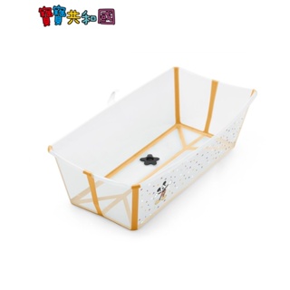 【挪威Stokke】Flexi Bath 摺疊式浴盆XL 米奇狂歡 (限量) 適用於約0-6歲 寶寶共和國