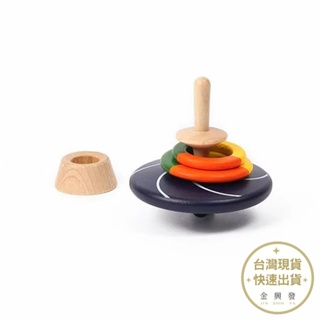 知音文創 玩具動平衡陀螺(藍底) 木陀螺 造型陀螺 玩具【金興發】
