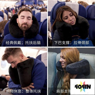 免運有質保🛒頸枕 旅行u型枕 飛行枕頭 充氣枕頭 H連帽午睡枕 戶外汽車長途飛機護頸枕 旅行枕