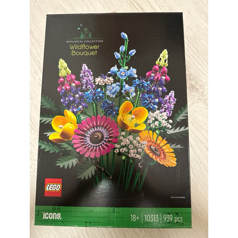 樂高 LEGO 10280 花束 二手商品