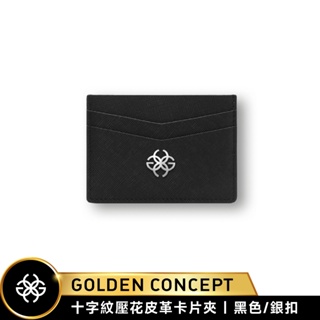 Golden Concept Saffiano Leather 小牛皮皮革卡夾 銀Logo AC-SL-BK-SL-CH