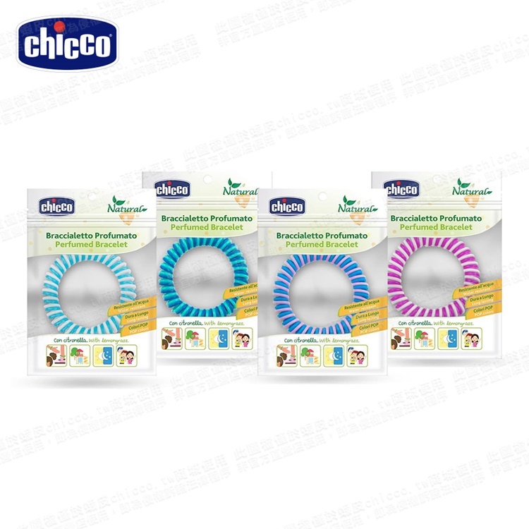 chicco-草本防蚊手環-1入 (顏色隨機) 防蚊 手環