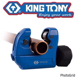 {JSL} KING TONY 7915A-28 迷你型銅管切管器 (3~28mm)