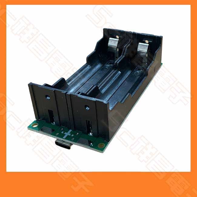【祥昌電子】18650升壓模塊 輸出12V 1.2A 電源模組 升壓模組 可Type-C輸入 電源供應模組