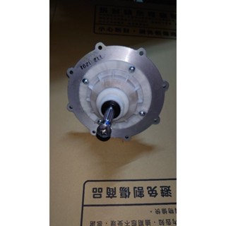 三洋雙槽洗衣機 SW-982 洗衣軸心附轉盤螺絲