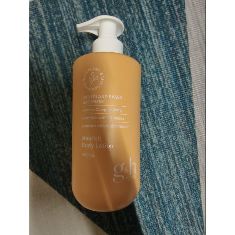 [台灣安麗公司貨］g&amp;h 植萃潤澤身體乳400ml Nourish Body Lotion