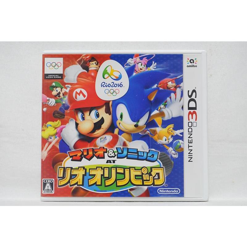 Nintendo 3DS 瑪利歐＆索尼克 AT 里約熱內盧奧運 日版 Mario &amp; Sonic